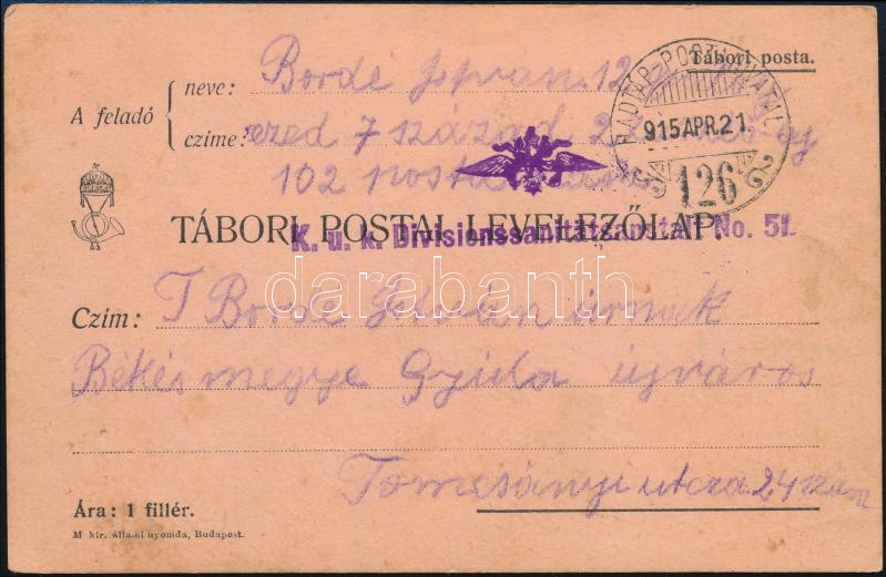 Austria-Hungary Field postcard &quot;K.u.k. Divisionssanitätsanstalt No.51.&quot; + &quot;HP 126&quot;, Tábori posta levelezőlap &quot;K.u.k. Divisionssanitätsanstalt No.51.&quot; + &quot;HP 126&quot;