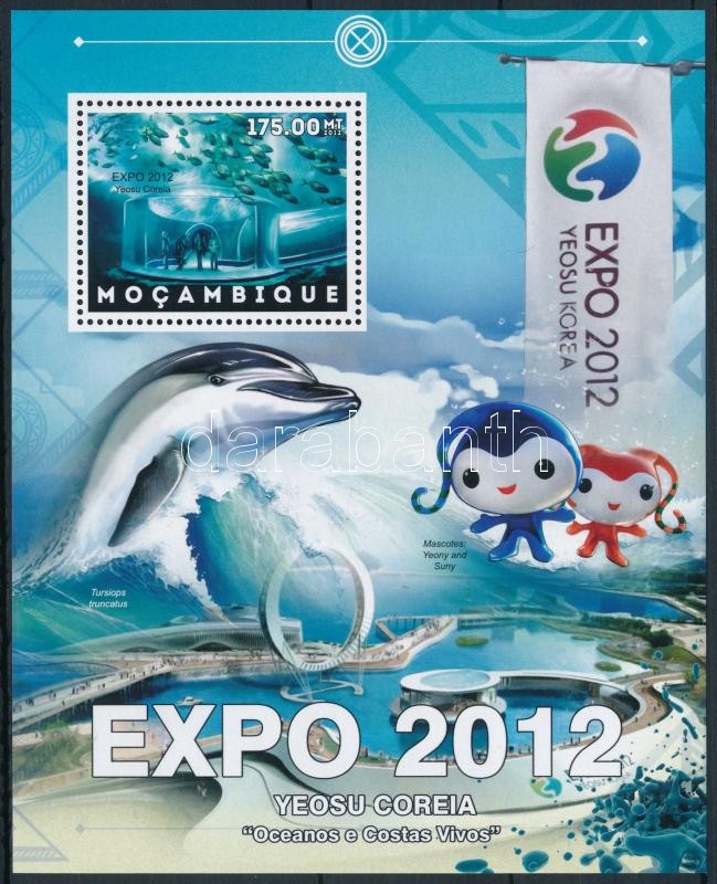Delfin; Világkiállítás blokk, Dolphin; World Expo block