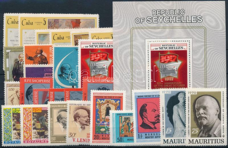 1964-1977 Lenin 26 stamps + 1 block, 1964-1977 Lenin motívum 26 db klf bélyeg, közte teljes sorok + 1 db blokk