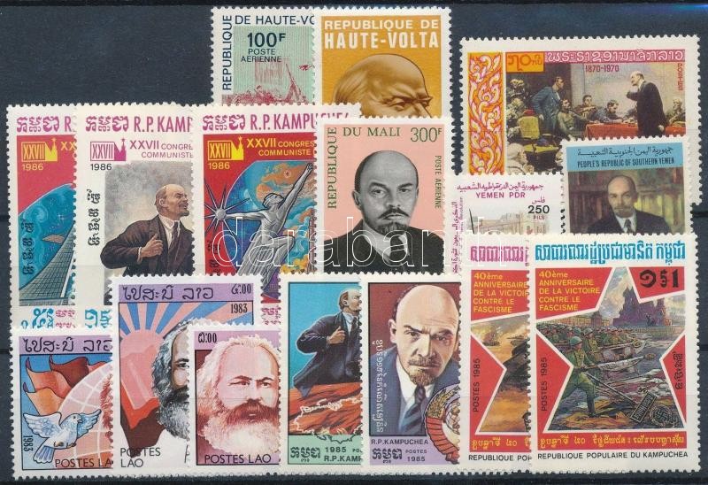 1970-1986 Lenin motívum 16 db bélyeg, közte teljes sorok, 1970-1986 Lenin 16 stamps