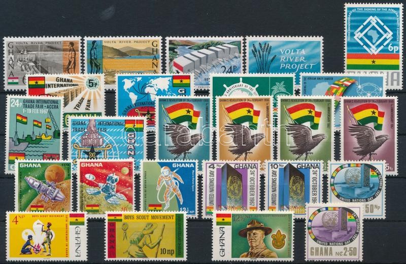 1966-1967 7 klf sor, 1966-1967 7 diff stamps