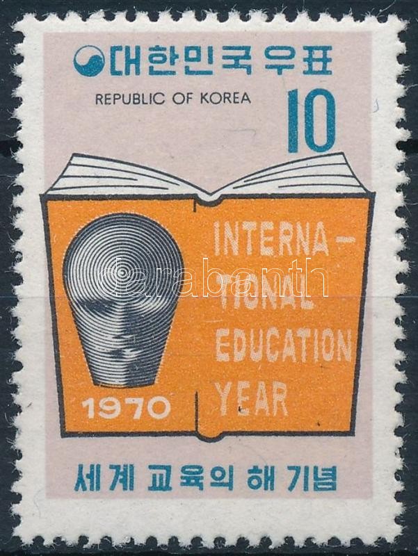 Nemzetközi oktatási és nevelési év, International education and educational year