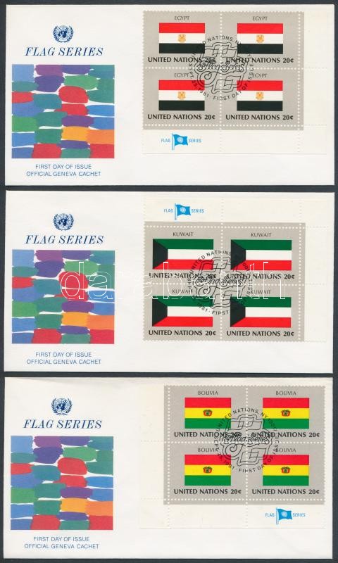 Zászlók (II) sor négyestömbökben 16 FDC-n, Flags (II) set blocks of 4 16 FDC