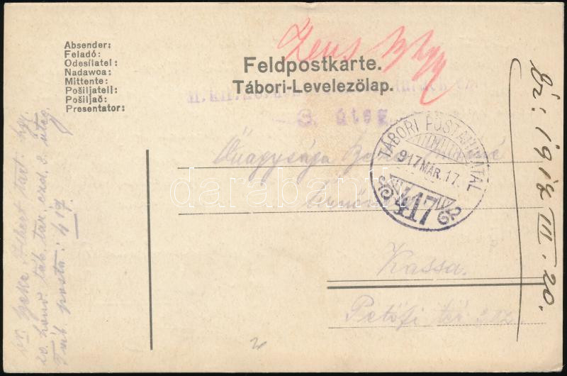 Austria-Hungary Field postcard &quot;TP 417&quot;, Tábori posta levelezőlap &quot;TP 417&quot;