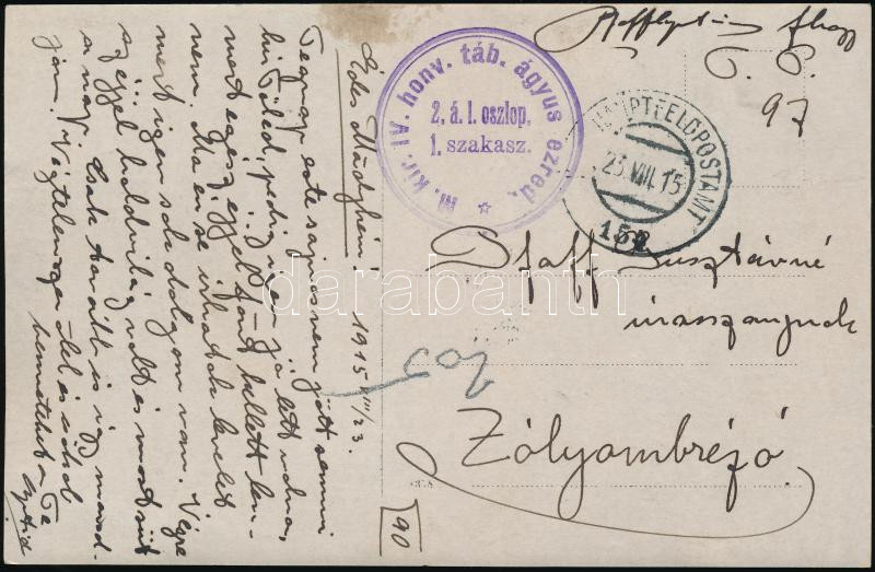 Austria-Hungary Field postcard &quot;M.kir. IV. honv. táb. ágyus ezred&quot; + &quot;HP 154&quot;, Tábori posta képeslap &quot;M.kir. IV. honv. táb. ágyus ezred&quot; + &quot;HP 154&quot;