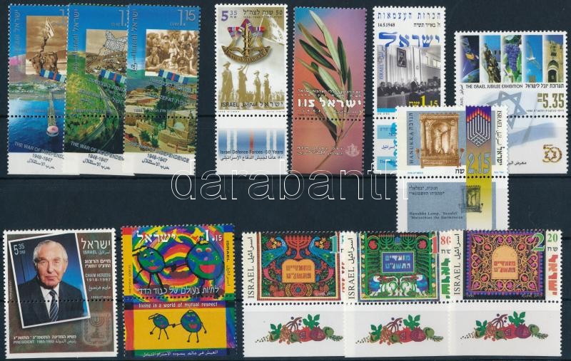 1998-1999 13 diff stamps with tab, 1998-1999 13 klf tabos bélyeg, közte sorok