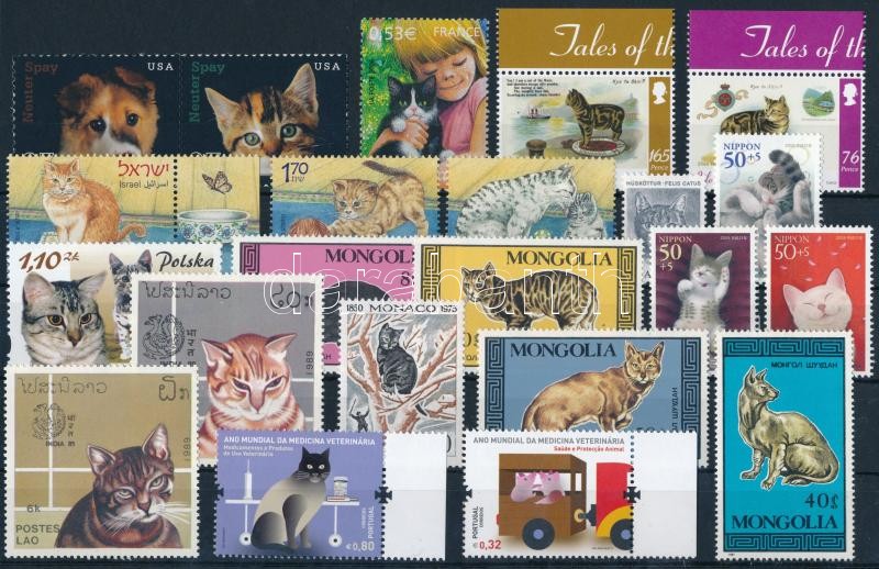 Macska motívum 22 klf bélyeg, Cats 22 stamps