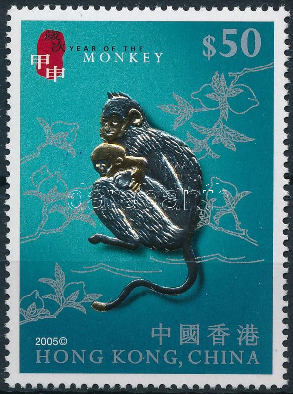 Chinese horoscope: Monkey stamp, Kínai horoszkóp: Majom bélyeg