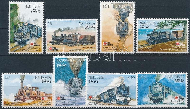 International Stamp Exhibition PHILANIPPON '91  steam locomotives set, Nemzetközi Bélyegkiállítás PHILANIPPON '91, gőzmozdonyok sor