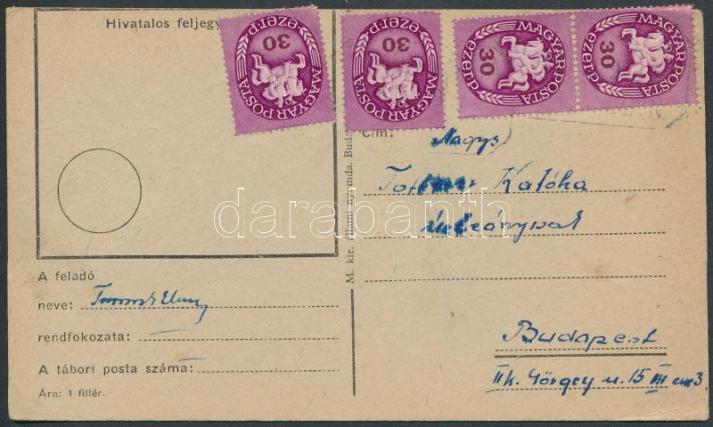 Inflation cover, (12. díjszabás) Távolsági levelezőlap Lovasfutár 4x30eP bérmentesítéssel