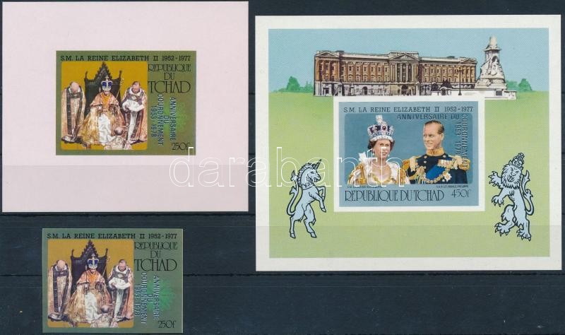 Queen Elizabeth II: overprinted imperforated stamp + blockform + imperforated block, II. Erzsébet királynő felülnyomott vágott bélyeg + blokkforma + vágott blokk