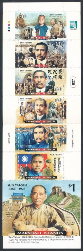 Szun Jat-szen bélyegfüzet, Sun Yat-sen stamp-booklet