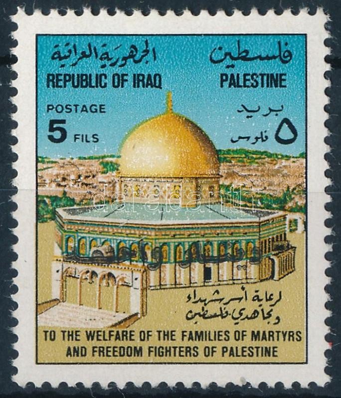 Overprinted stamp, Felülnyomott bélyeg