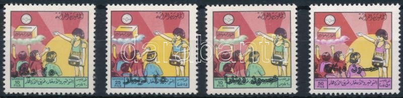 Iskolai Postatakarék-bélyeg sor, School Post Office Savings Stamps set