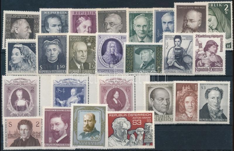 1966-1984 Famous people 25 diff stamps, 1966-1984 Híres emberek motívum 25 klf bélyeg