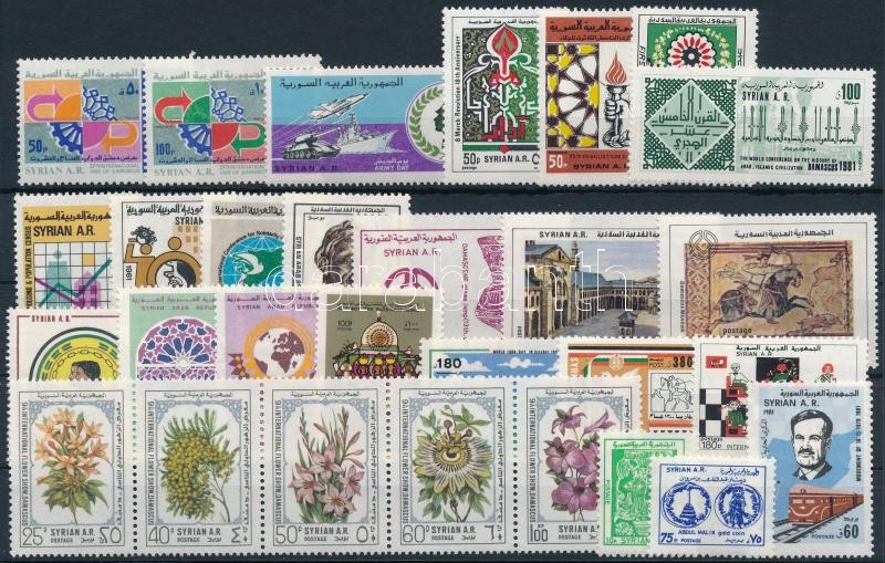 24 diff stamps with sets + 1 set in stripe of 5, 24 klf bélyeg közte sorok + 1 sor ötöscsíkban