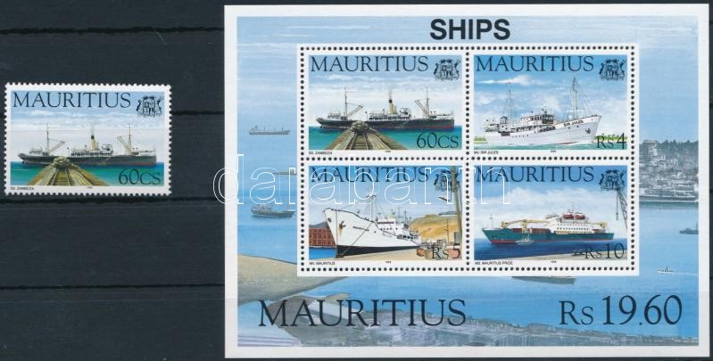 Hajók 1 érték + blokk, Ships stamp + block