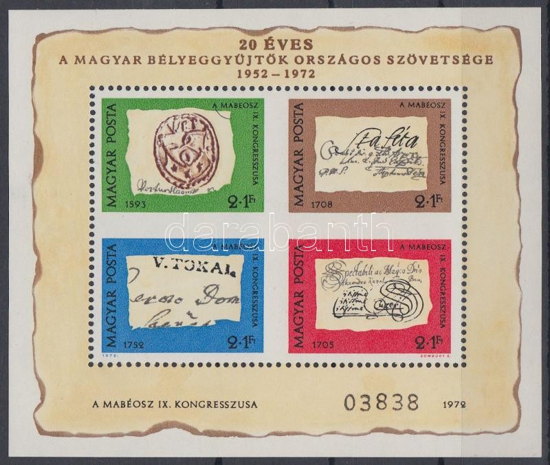 Bélyegnap ajándék blokk, Stamp day block, present of the Post