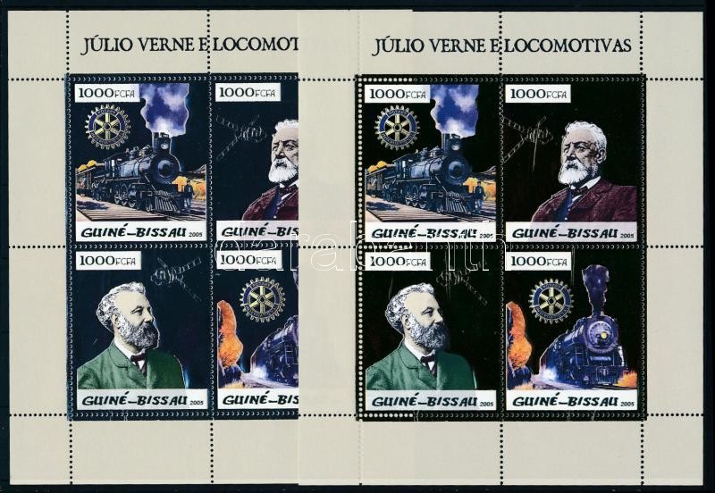 Jules Verne; Trains minisheet set, Jules Verne; Vonatok kisívsor