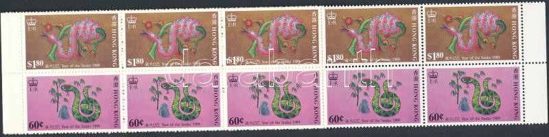 Chinese New Year stamp-booklet, Kínai új év bélyegfüzet