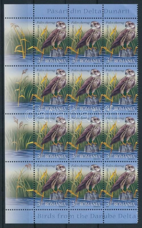 Danube Delta Birds closing value in corner block of 12, Duna-delta madarak záróérték ívsarki 12-es tömbben