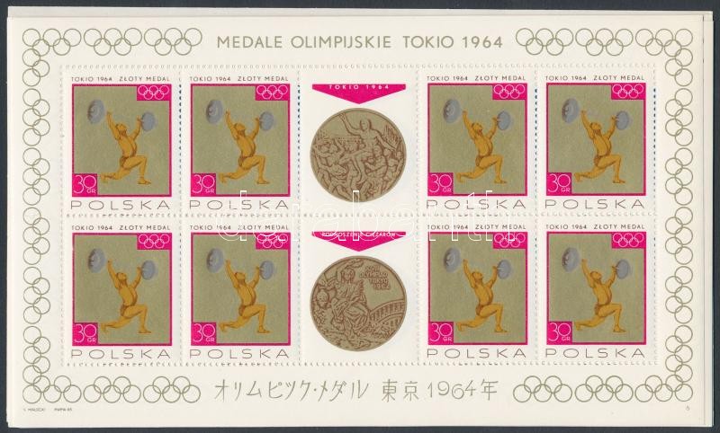 Olympic medalists mini sheet set, Olimpiai érmesek kisív sor