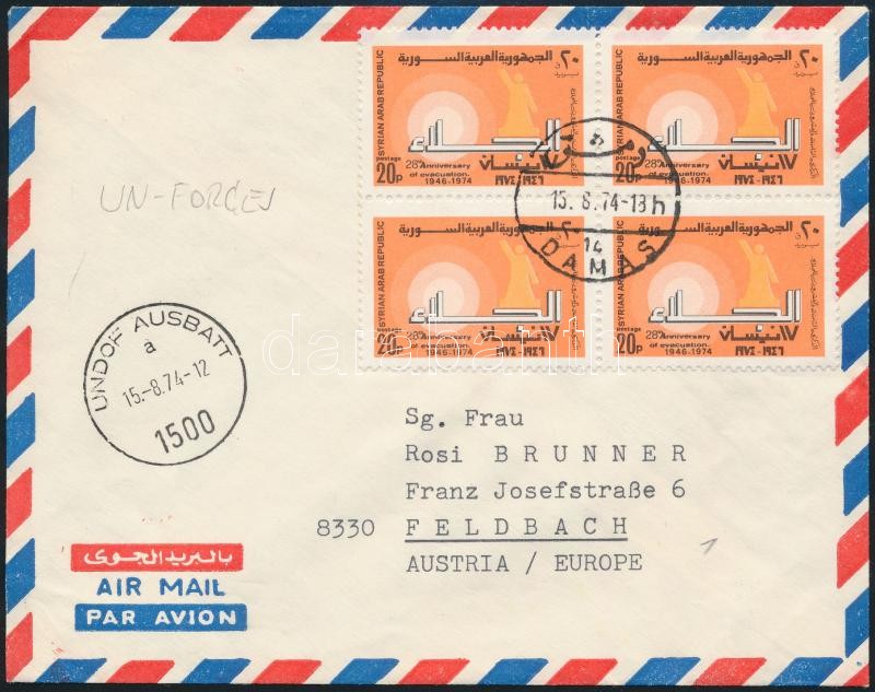 Légi levél, Airmail cover
