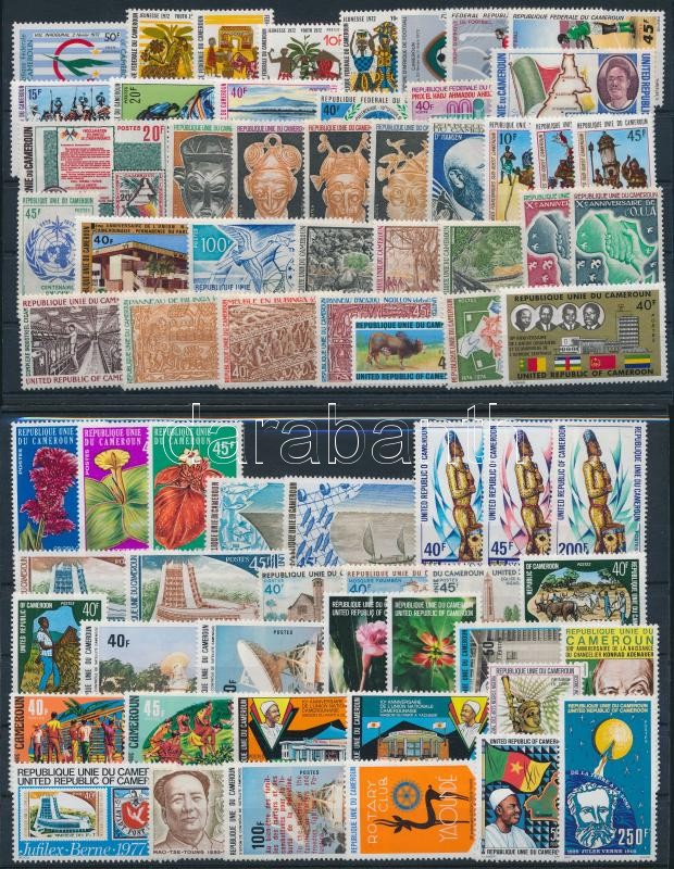 1972-1978 18 klf sor + 19 klf önálló érték 2 db stecklapon, 1972-1978 18  sets + 19 stamps