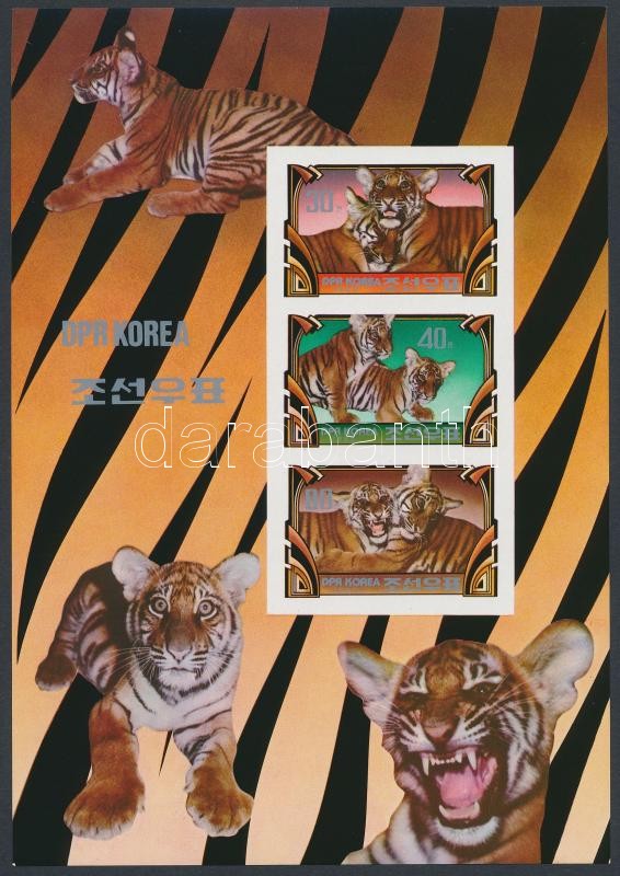 Tiger imperforated block, Tigris vágott blokk