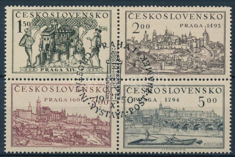 Stamp Exhibition block of 4, Bélyegkiállítás négyestömb