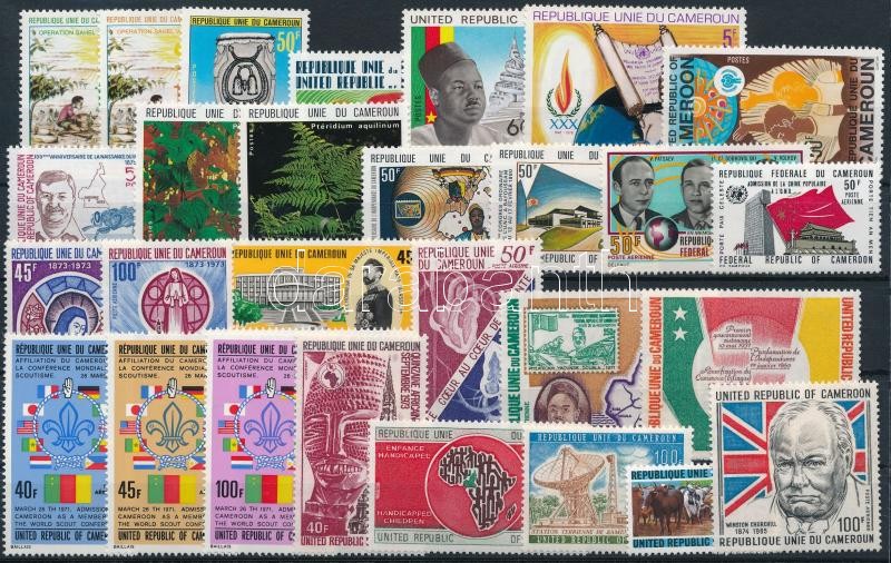 1973-1978 5 klf sor + 41 klf önálló érték 2 db stecklapon, 1973-1978 5 sets + 41 stamps