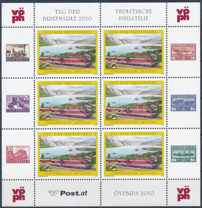 Mozdony; Bélyegnap kisív, Locomotive; Stamp Day mini sheet