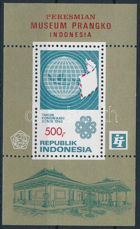 Indonéziai Filatéliai Múzeum megnyitása blokk, Indonesia Philatelic Museum Opening block