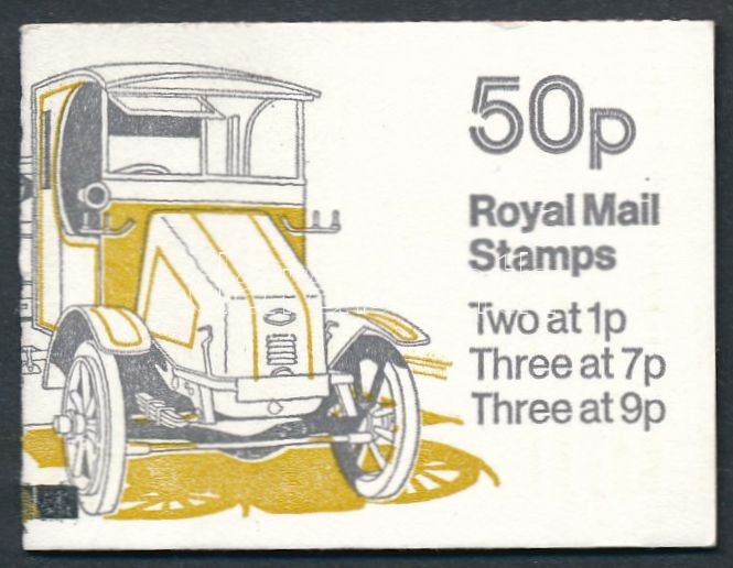 &quot;Guy Electric dustcart&quot;  stampbooklet pair, Bélyegfüzet &quot;Guy Electric dustcart&quot; pár