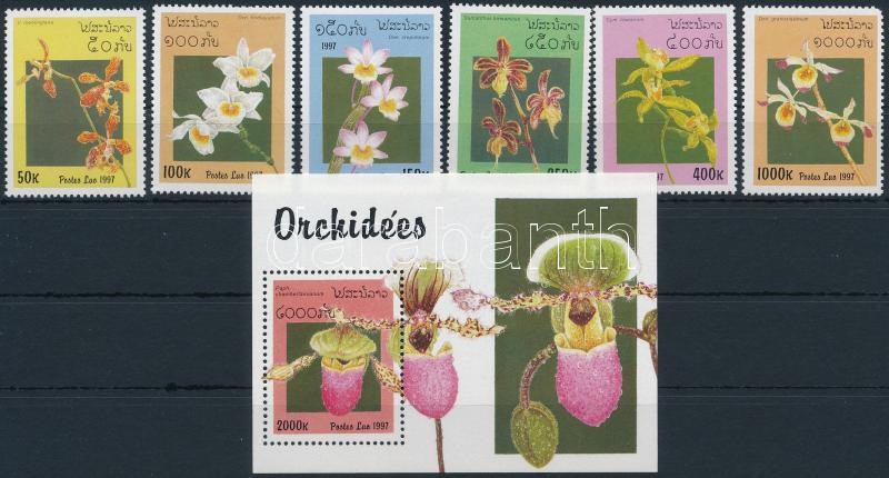 Orchideák sor + blokk, Orchids margin set + block