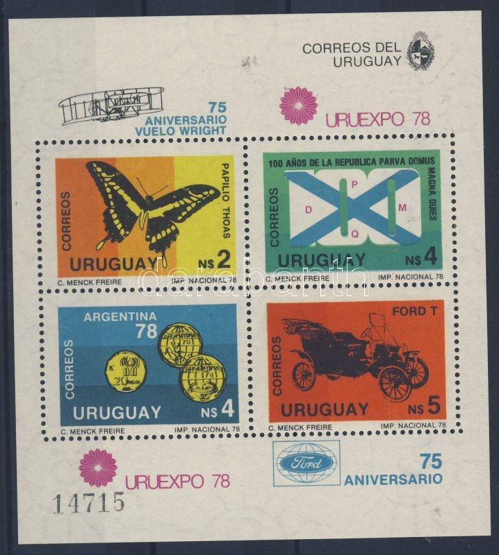 National stamp exhibition URUEXPO block, URUEXPO nemzeti bélyegkiállítás blokk, Nationale Briefmarkenausstellung Block URUEXPO