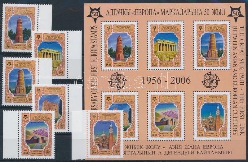 Europe stamp + block, 50 éves az Európa bélyeg + blokk