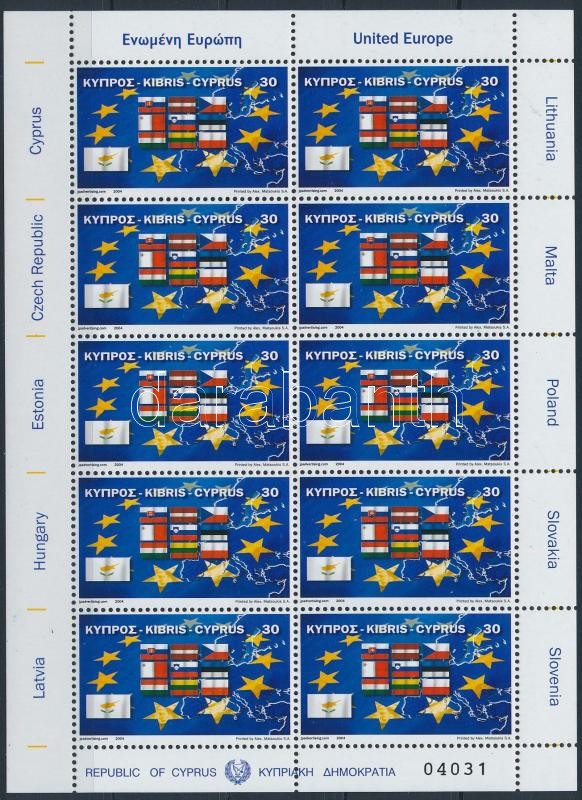 Csatlakozás az Európai Unióhoz kisív, Accession to the European Union mini sheet