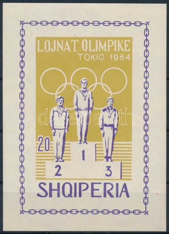 Olympics block, Olimpia blokk