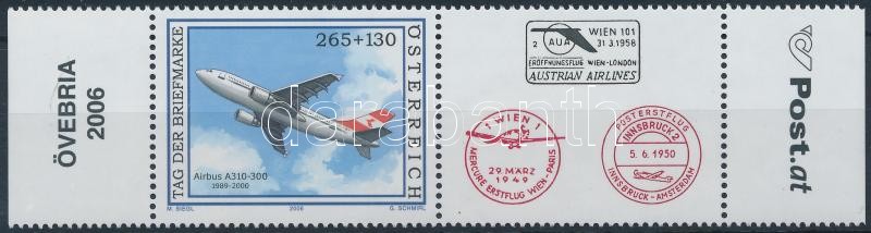Stamp Day - Airplane stamp with coupon, Bélyegnap - Repülő, szelvényes bélyeg