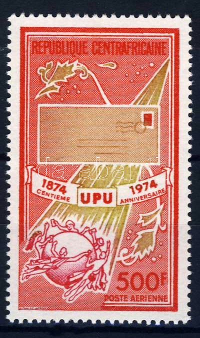 100 Jahre UPU, 100 éves az UPU, 100th anniversary of UPU