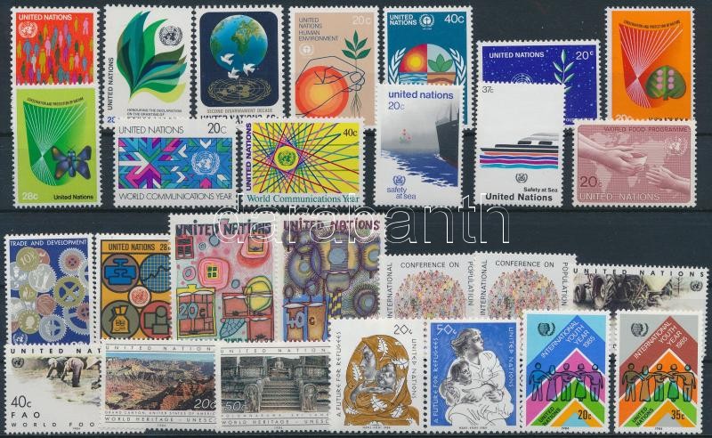 1982-1984 27 stamps, 1982-1984 szinte a teljes évfolyamok: 27 klf bélyeg