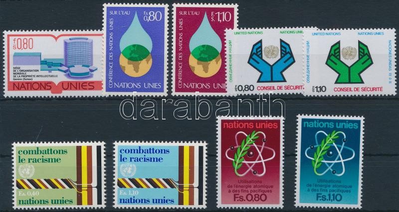 1974-1977 teljes évfolyam: 35 klf bélyeg + 1 blokk, 1974-1977 complete year 35 stamps
