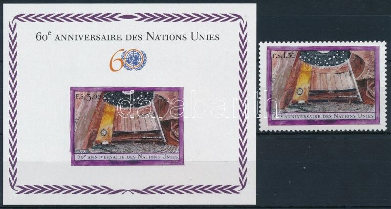 UN stamp + block, 60 éves az ENSZ bélyeg + blokk