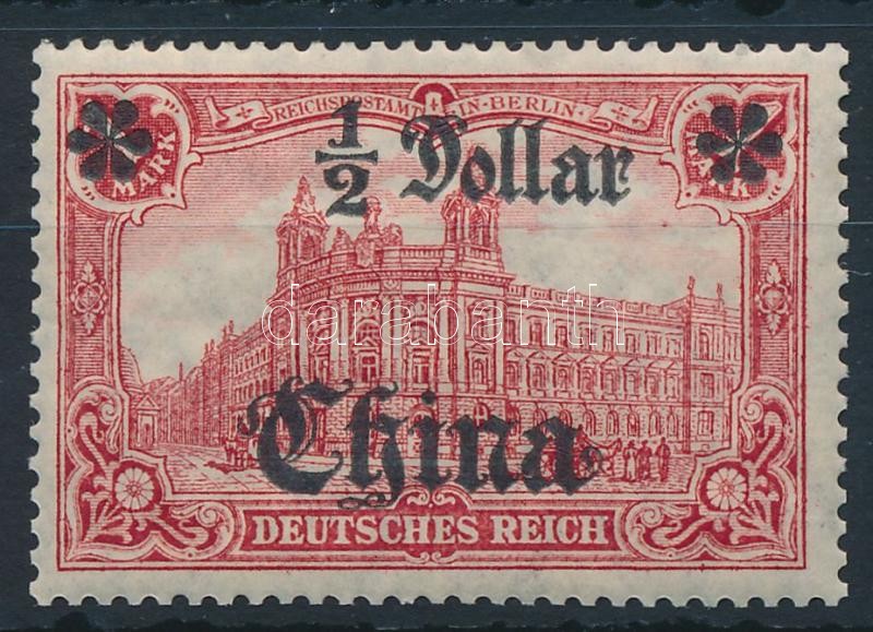 Kína 1906/1919, China 1906/1919