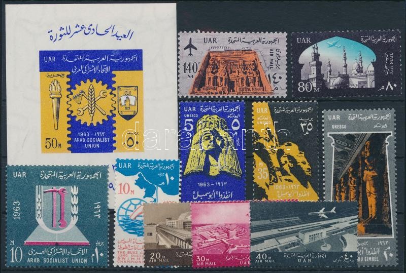 1962-1963 Almost complete years: 59 stamps + 1 block, 1962-1963 Szinte a teljes évfolyamok: 59 klf bélyeg + 1 blokk