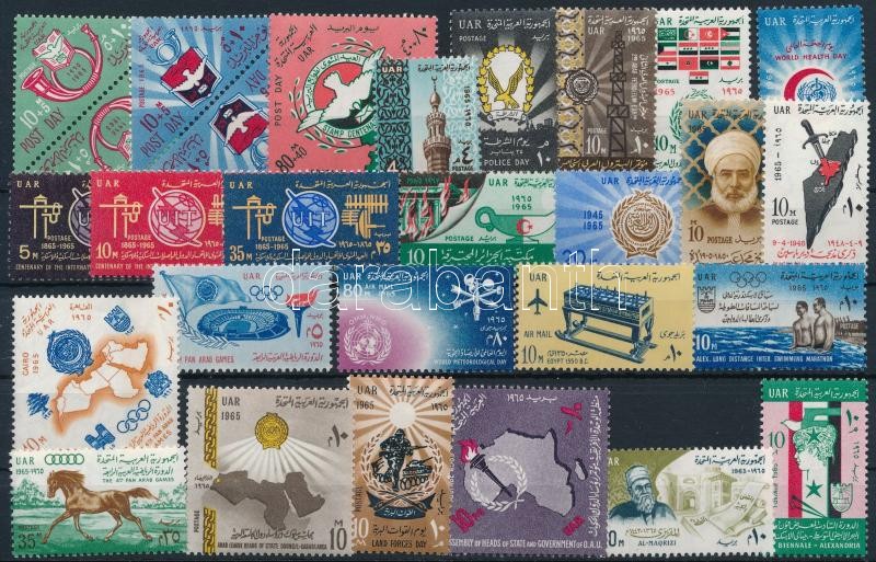 28 stamps with 2 pairs, 28 db bélyeg, közte 2 klf pár