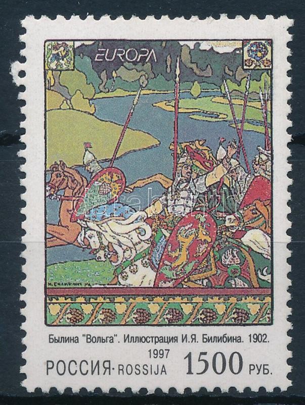 Europa CEPT: Legendák bélyeg, Europa CEPT: Legends stamp-booklet