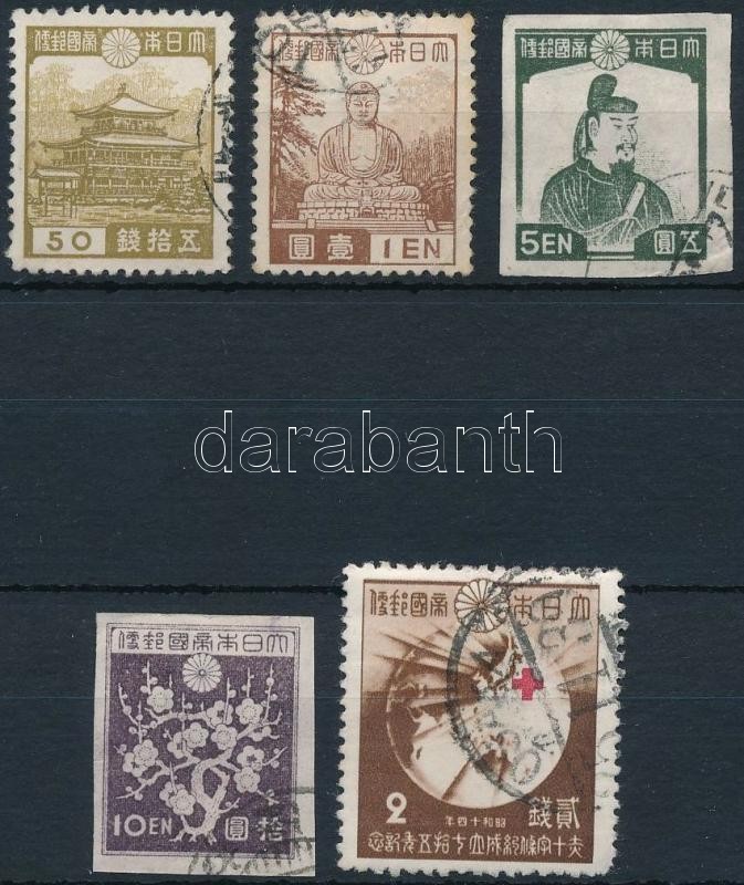 1926-1945 26 klf bélyeg, 1926-1945 26 stamps