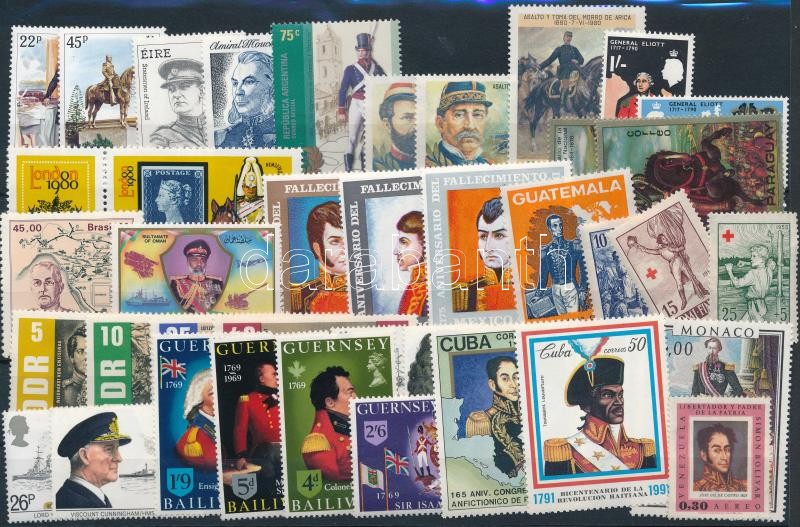 1969-1998 Uniforms 26 stamps + 11 sets, Egyenruha motívum 1969-1998 26 klf önálló érték + 11 klf sor 2 db stecklapon